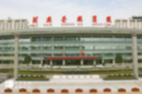 2023年河南圣德医院试管婴儿价格公示，附费用构成和收费标准！