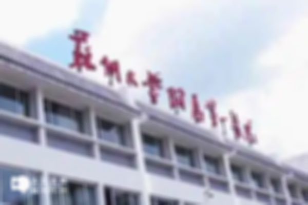 医院导航：附上苏州大学附属第一医院第三代试管婴儿就医指南！