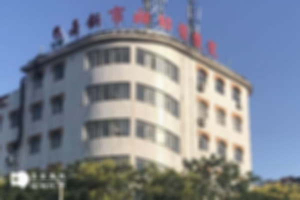 2023年舞钢市做试管婴儿哪个医院技术好？附上医院详细介绍