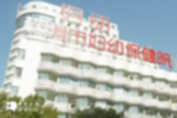 2023年株洲试管婴儿医院大全，内附各机构助孕成功率排名！