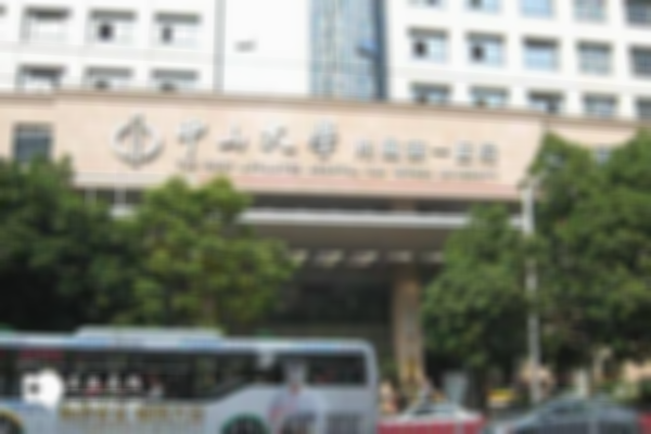 上海试管婴儿三大医院哪家好？内附详细介绍和特点分析