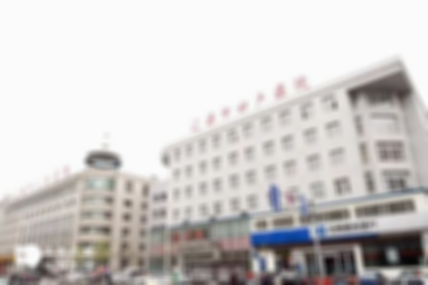 2023年辽源市妇产医院试管婴儿攻略：附上技术介绍及其成功率！