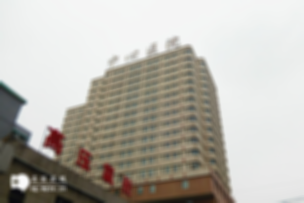 2023年吉林中心医院试管婴儿怎么样？内附成功率