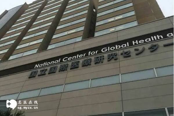 日本哪家試管嬰兒好？附上提供試管嬰兒服務的醫院介紹