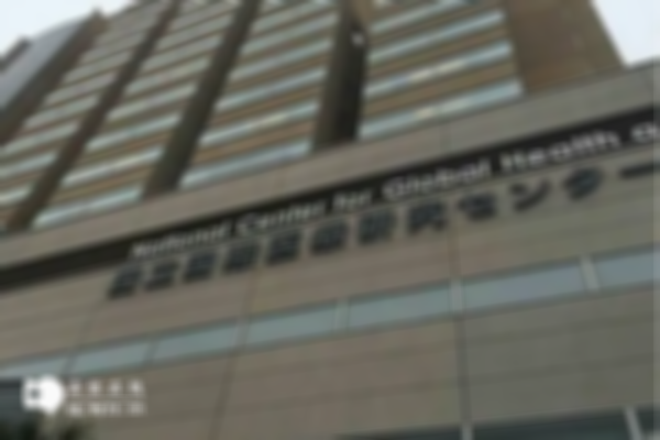 日本哪家试管婴儿好？附上提供试管婴儿服务的医院介绍