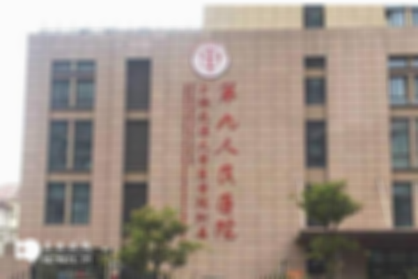 做试管婴儿好的医院有哪些？附上医院详细介绍
