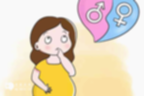 孕早期去香港验血能测出胎儿性别，但准确率受四大因素影响