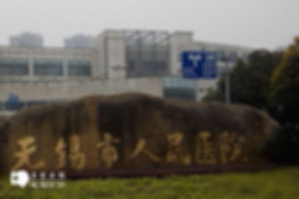 无锡离婚单身女性可以做试管婴儿生宝宝吗？附详细流程和医院推荐