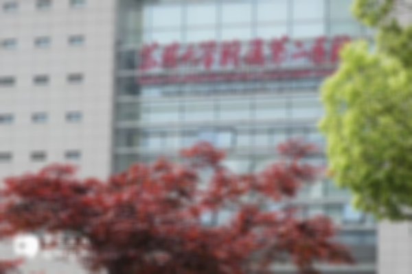 苏州是否有未婚做试管婴儿的机构？附公立医院介绍