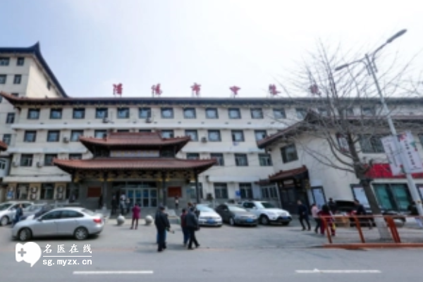 沈阳助孕机构排行前十名公布，内附优缺点介绍！