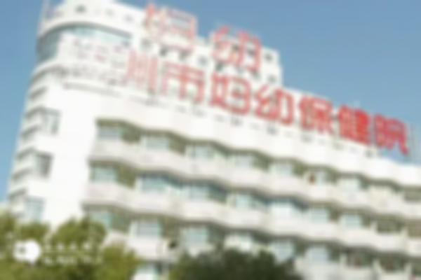 株洲试管婴儿成功率高的医院排行前四公布，附详细介绍！