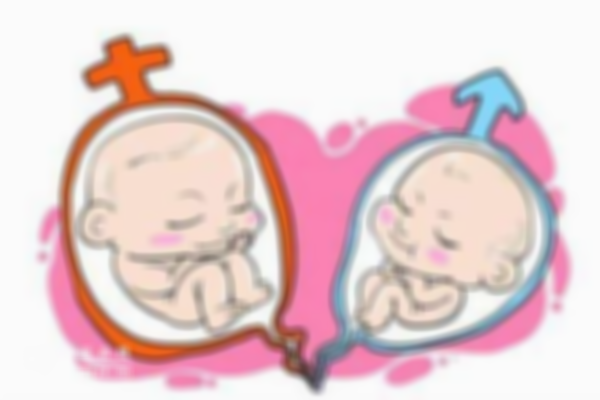 做试管婴儿可以选男女吗？内附明确规定和特殊情况