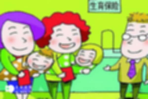 社保产检费用一定要尽早报销，不知道报销流程的赶紧看过来！
