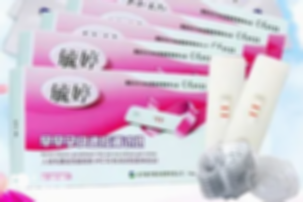 毓婷验孕棒使用时间有讲究，内附最佳使用时间和使用方法