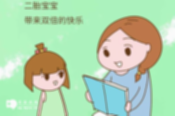 想生二胎的人必看！这几种人不建议生二胎