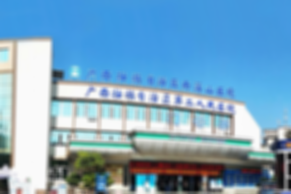 桂林不孕不育医院排名已公布，附三家医院治疗优势详情
