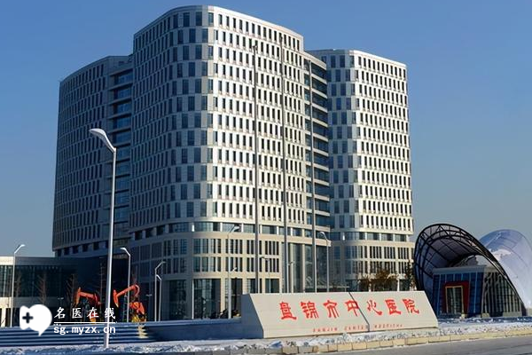 盘锦知名不孕不育医院一览，附2023年排名前三的医院