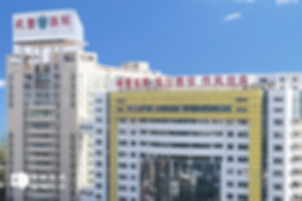广东武警医院试管婴儿费用已公布，二代和三代试管费用不同