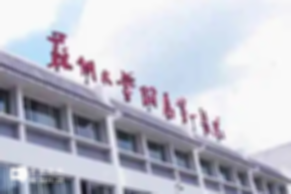 2023年苏州试管婴儿新政策公布，这家医院明确不再需要结婚证！