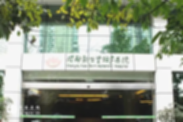 寻找四川最好的助孕中心，内附比较好的医院介绍！