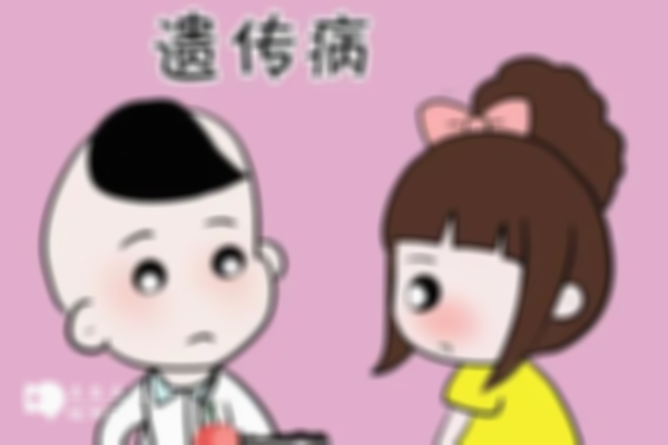 致命的7大遗传病曝光，发病后治愈几率渺茫！