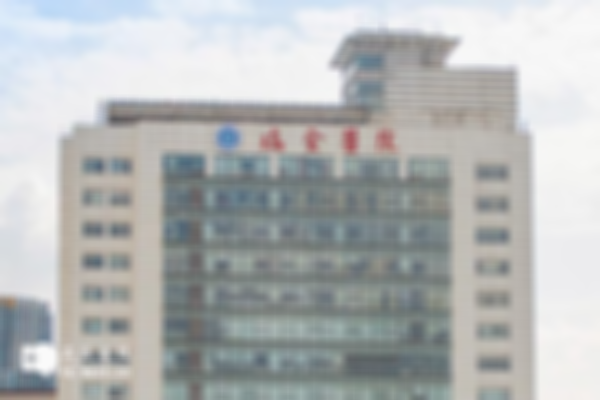 上海最好的不孕不育医院是哪家？交通大学附属瑞金医院口碑最好