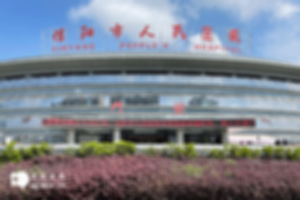 信阳不孕不育医院哪个好？仅有两家医院能做人工受孕
