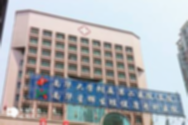 衡阳三代试管婴儿最好的私立医院排行公布，衡阳南华星辉医院跃居榜首！