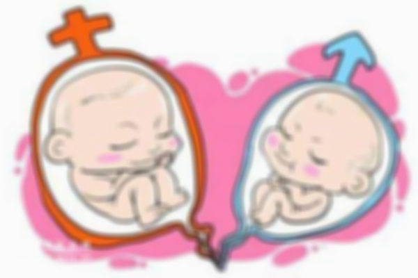 金华试管婴儿选择性别的费用一般都贵是真的吗？费用明细表出炉