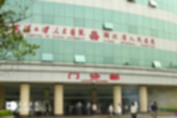 武汉三代试管哪家医院成功率高？这四家医院口碑最好