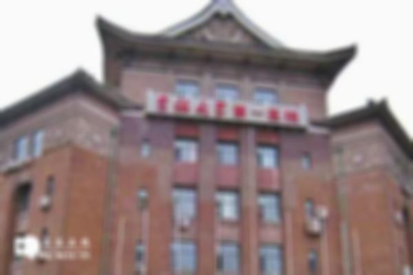 龙井看不孕不育的生殖医院哪里比较好？附上最好的生殖医院推荐