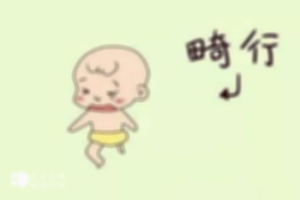 做试管婴儿也会出现畸形儿，多半与染色体异常有关