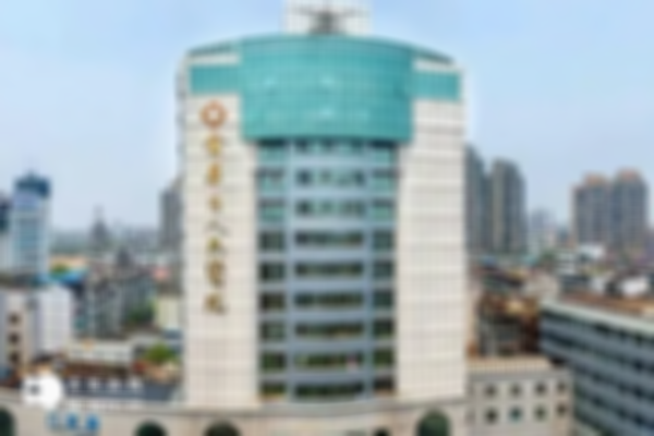 金华不孕不育的公立专科医院排名公布，2024年试管婴儿医院详细介绍！