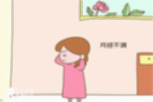 月经不调也能做试管婴儿，移植前这样调理身体成功率更高