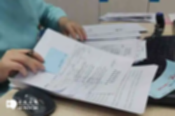 试管建档当天要做什么事情？身体检查是重要的一项