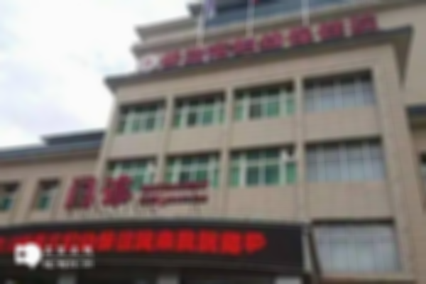 长治市妇幼保健院试管婴儿大概需要多少钱？费用明细曝光