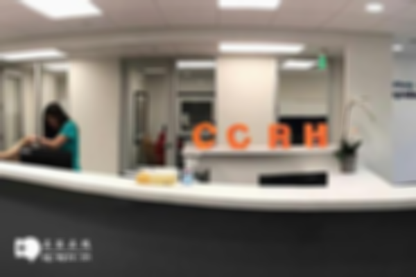 美国CCRM医院试管婴儿攻略：成功率和费用明细全在这里