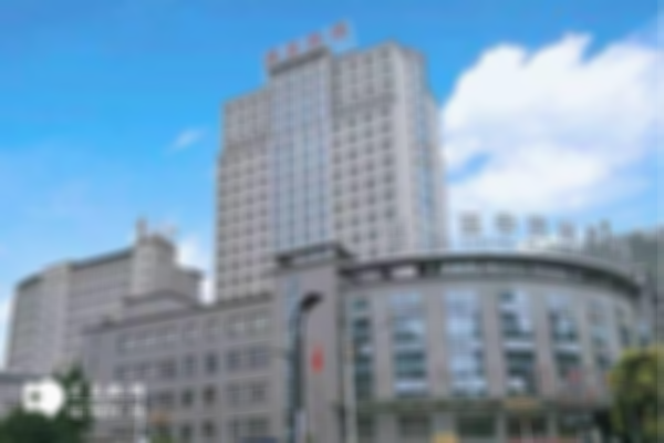 遵医附院试管婴儿价格公示，2024年全过程助孕费用明细一览！