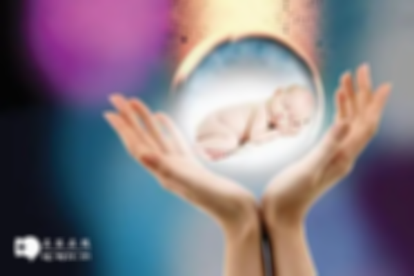 赴俄罗斯试管婴儿找中介如何选择放心的机构？这三点选择标准公布