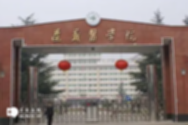 遵义医学院是否可以提供试管婴儿服务？具体情况和费用明细分享