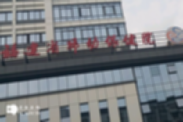 在福州私立医院试管婴儿可以选男女吗？可以的四家机构详解