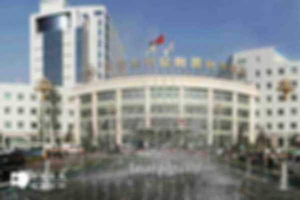 为什么长治地区的试管婴儿只能在和平医院进行？成功率和费用一文了解