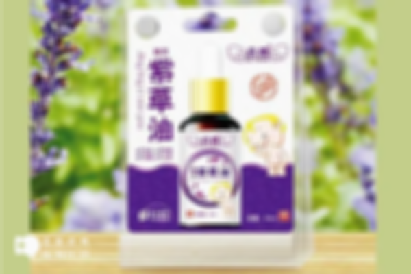 宝宝使用紫草油的注意事项一览，两岁以下的宝宝最好别用
