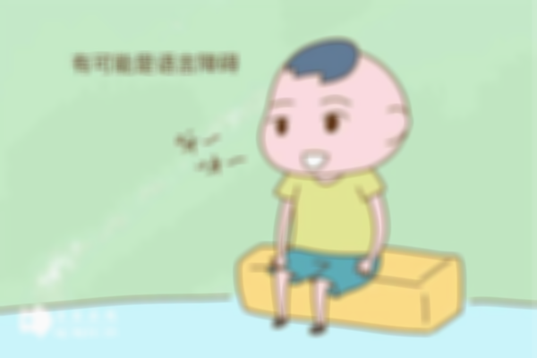 小孩最晚说话时间公布，超过两岁半就属于语言发育延迟