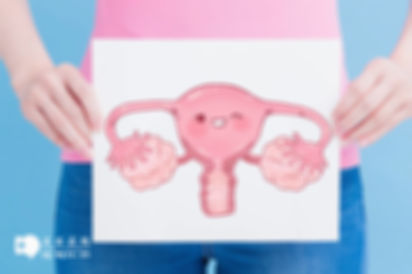 移植前为什么要冲洗宫腔？改善子宫环境利于胚胎着床