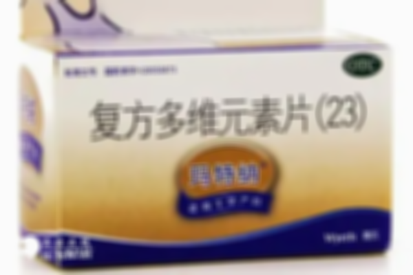 为什么药店买不到国版玛特纳？是缺货还是停产一目了然