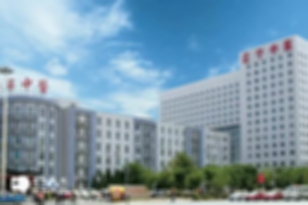 2024沈阳不孕不育医院哪家好，强烈推荐这三家！