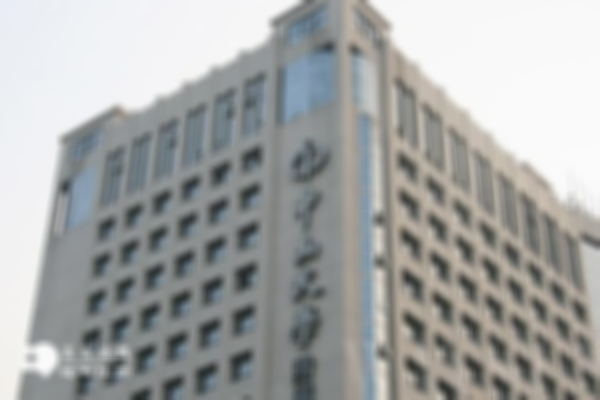 2024广州做输卵管复通术推荐哪家医院，这三家医院不可错过！