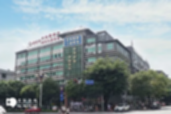 2024桂林人工受孕医院哪家最好，附排名前三医院名单