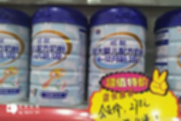 1分钟了解南山奶粉不同系列价格及质量，附上奶粉选购指南
